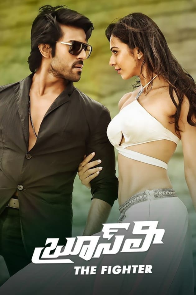 Watch Bruce Lee Full Movie Online In Hd Zee5 The movie has g v prakash kumar and kriti kharbanda in the lead roles. bruce lee