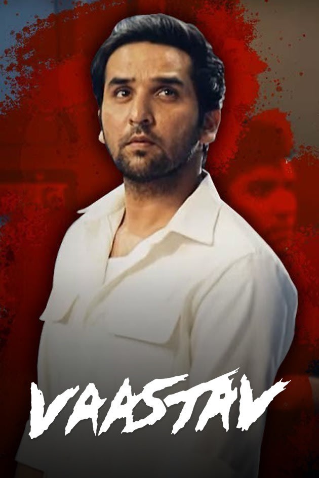 Vaastav Movie Online Watch Vaastav Full Movie In Hd On Zee5 Its highly unlikely that we will ever see again such prominent performance by sanjay dutt's in his entire career. vaastav