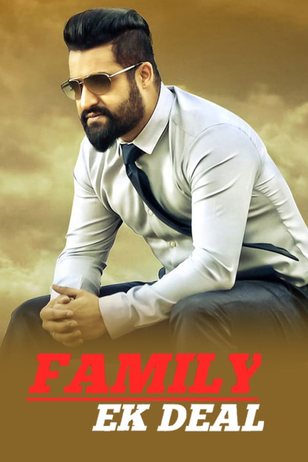 Watch Family Ek Deal Full Movie Online In Hd Zee5