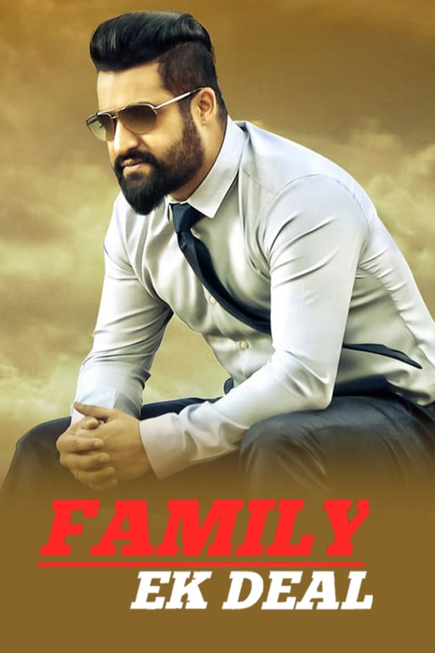 Family Ek Deal Movie Online Watch Family Ek Deal Full Movie In Hd On Zee5 Choose from a plethora of hindi films i.e. family ek deal
