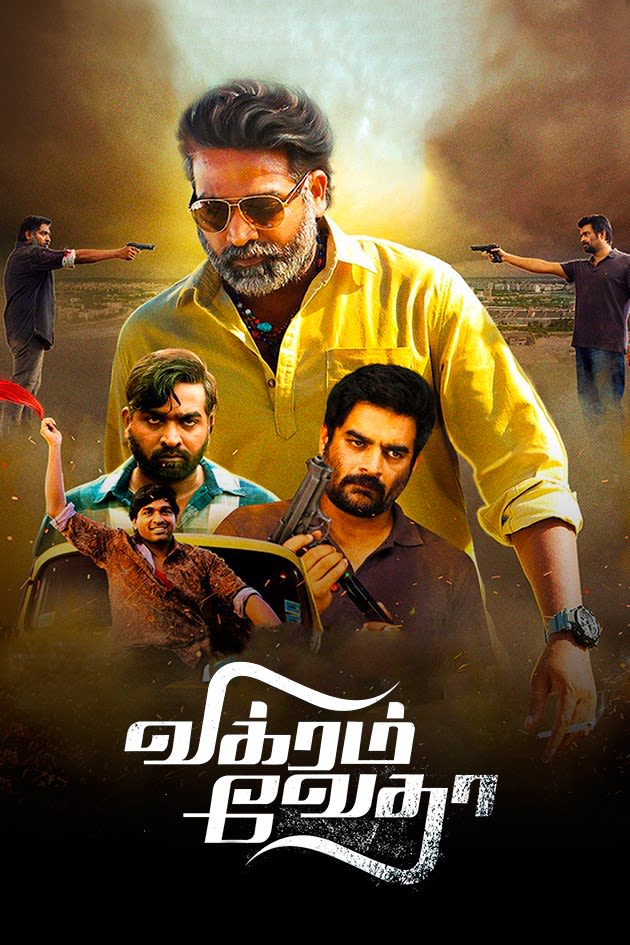 Vikram Vedha Movie Download Vikram Vedha Tamil Full Movie Free Download