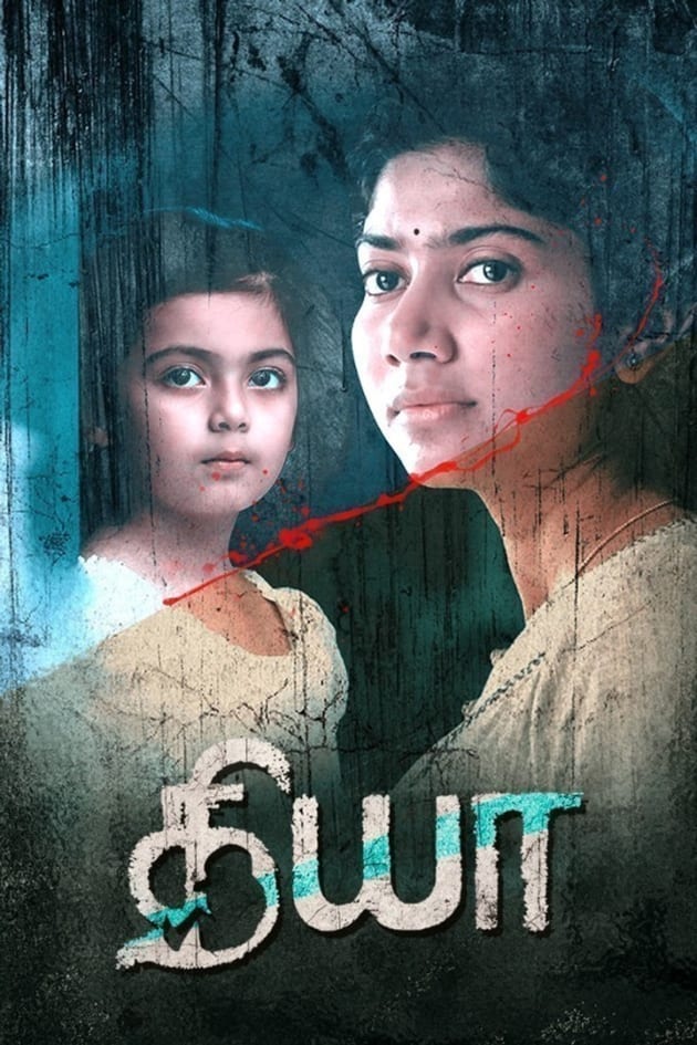 Diya Movie Online Watch Diya Full Movie In Hd On Zee5