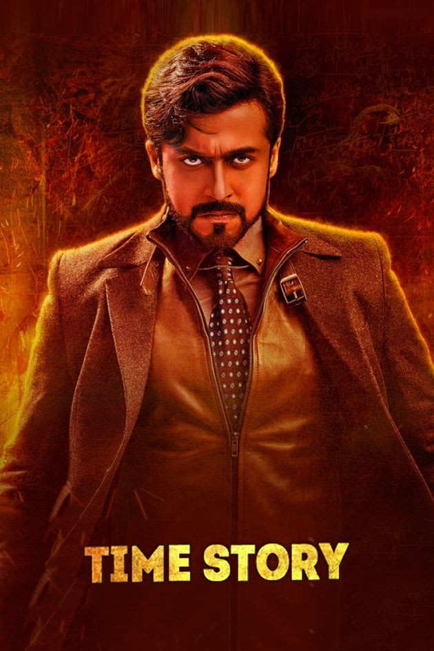 Watch A Revenge Drama That Incudes Time Travel Full Hd Movie Online On Zee5 639 x 960 jpeg 113 kb. time story