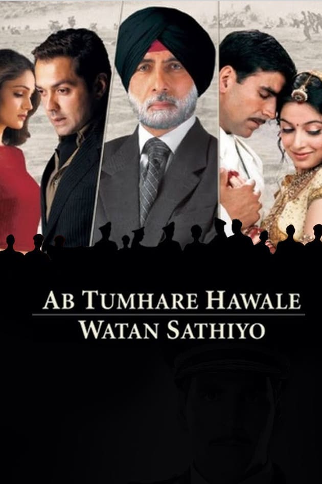 Watch Trailer Ab Tumhare Hawale Watan Saathiyo Full Movie Online In Hd Zee5