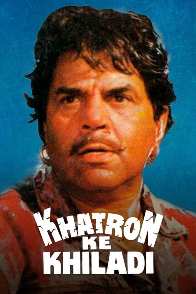 Watch Khatron Ke Khiladi Full Movie Online In Hd Zee5 Daredevils) is a 1988 indian bollywood action film directed by t. khatron ke khiladi
