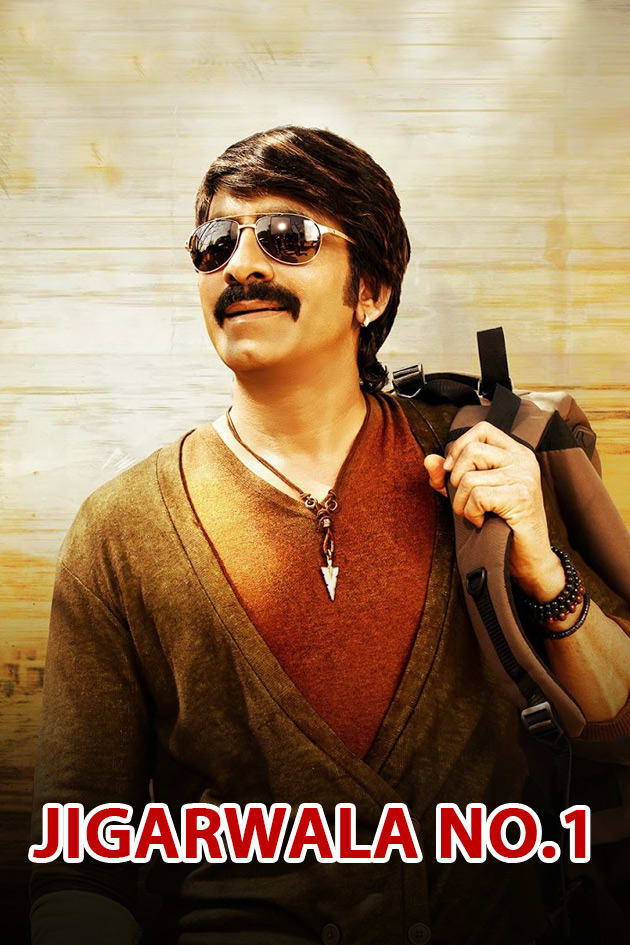Jigarwala No 1 Movie Online Watch Jigarwala No 1 Full Movie In Hd On Zee5 #sandeepkhishan, #rakulpreet #venkatadriexpressfullmovie watch & enjoy jigarwala hindi dubbed full hd movie venkatadri express) starring sundeep kishan, rakul preet. jigarwala no 1