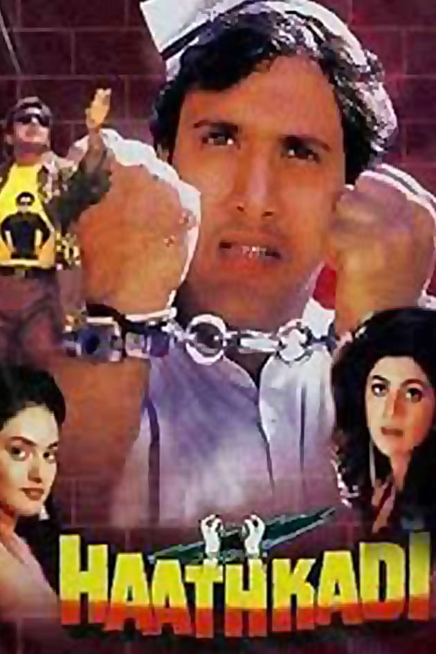 Hathkadi Movie Online Watch Hathkadi Full Movie In Hd On Zee5 Govinda double role movie list | double role movie govinda was born 21 desember 1963, govinda is an indian film actor, comedian, dancer and former politician. hathkadi
