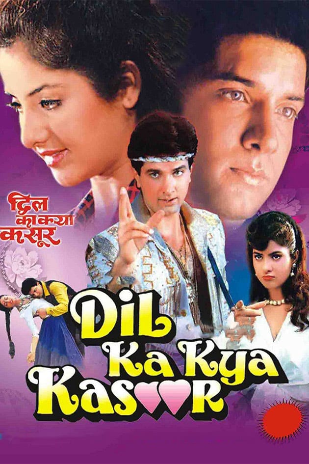 Dil Ka Kya Kasoor Movie Online Watch Dil Ka Kya Kasoor Full Movie In Hd On Zee5 She attends college and writes a few poems under the name seema as part time activity, she meets her fellow collegian an orphan called arun kumar who sings for important occasions usually following the words. dil ka kya kasoor