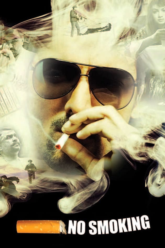 Watch No Smoking Full Movie Online In Hd Zee5