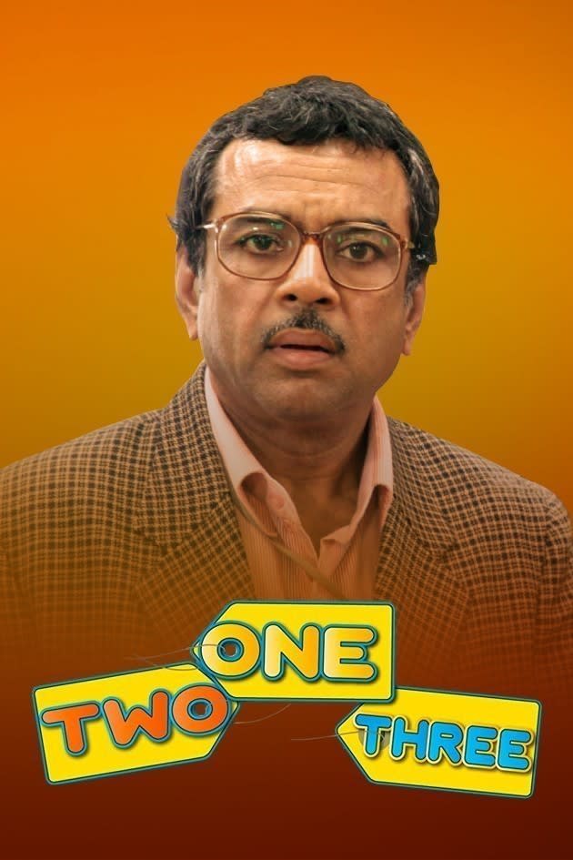 one two three full movie watch online free