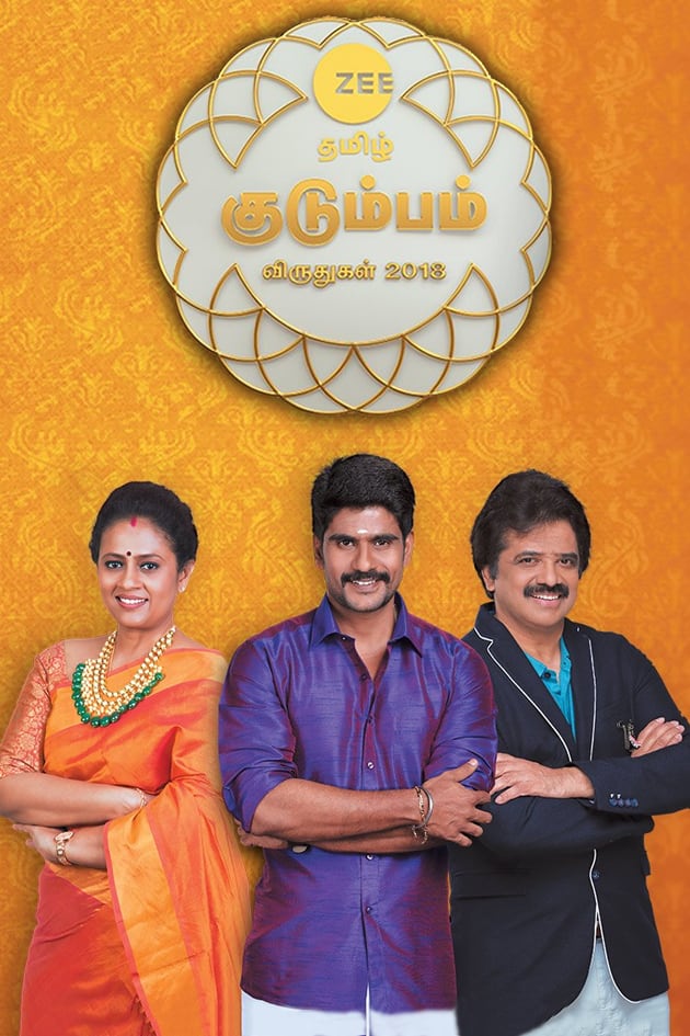 Zee Tamil Kudumbam Viruthugal 2018 Tv Serial Watch Online On Zee5 46:12 vikatan tv 741 561 prosmotr. zee tamil kudumbam viruthugal 2018 tv