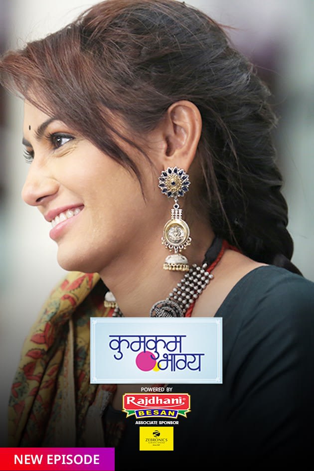 Watch Kumkum Bhagya Tv Serial From Zee Tv Tomorrow S Episodes Before Tv Online On Zee5 Next videonamak issk ka 25th february 2021. zee5