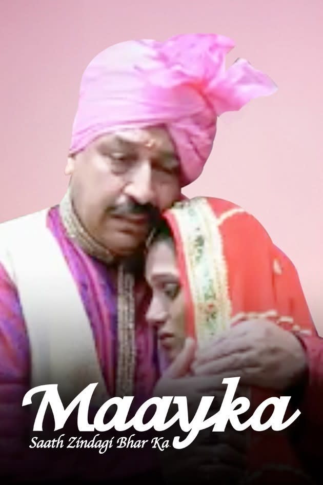 Maayka Motivational quotes in hindi for success, सफल होने के लिए, आपकी सफलता की.इच्छा.आपकी विफलता.के डर से.अधिक होनी.चाहिए। motivational quotes for success in hindi. maayka
