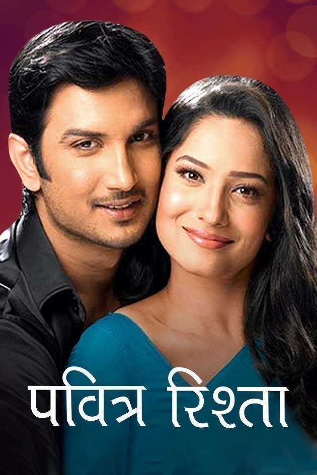 pavitra rishta desitv
