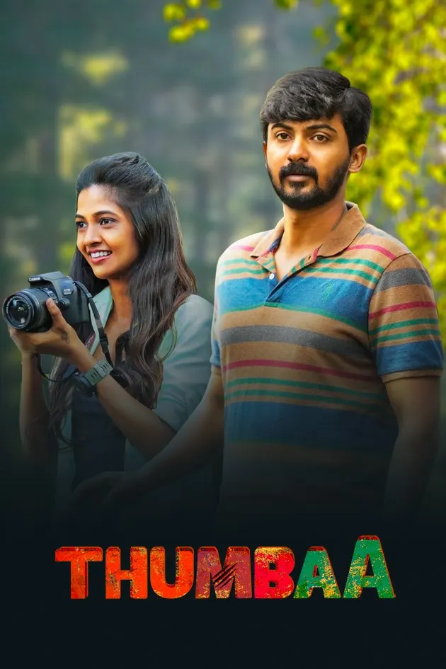 7hn4evyp4e8p7m Dharshan good,kpy dheen bad keerthi pandian thumba movie team full fun interview i tamil. https www zee5 com global movies details thumbaa 0 0 103278