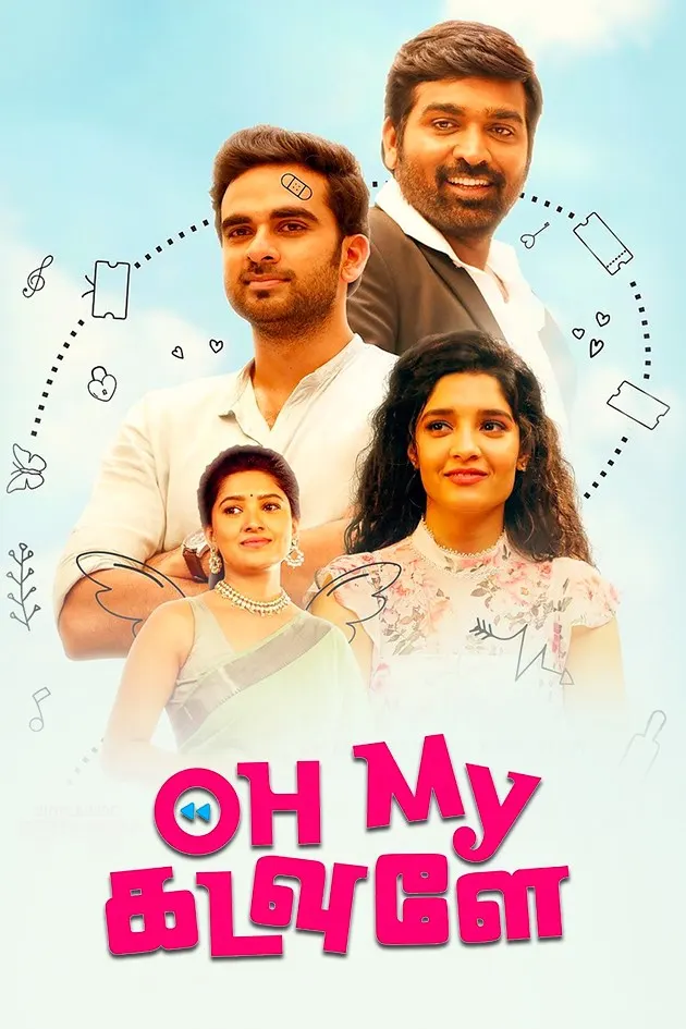 Watch Oh My Kadavule Full Movie Online In Hd Zee5 Use idm for full speed download! oh my kadavule