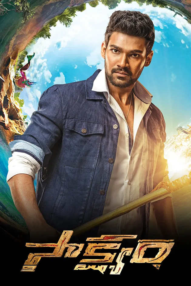 Movie Online Watch Full Movie In Hd On Zee5 Hollywood movies in hindi dubbed 2015 download the last witch hunter 2015 hindi dubbed full movie  bluray. saakshyam