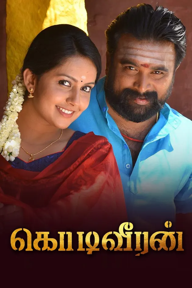 Ljqin Vqxi4m New 2018 tamil movies download,telugu 2021 movies download,hollywood movies,tamil dubbed hollywood and south movies in mp4,hd mp4 or high quality mp4. https www zee5 com global movies details watch kodiveeran online 0 0 16609