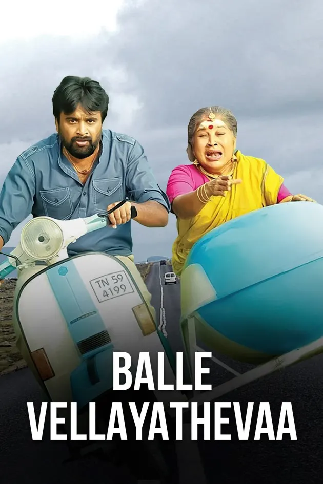 Watch Balle Vellaiyathevaa Full Movie Online In Hd Zee5 Kredit umožní i stahování neomezenou. balle vellaiyathevaa