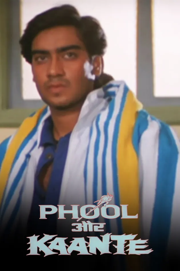 Phool Aur Kaante Movie Online Watch Phool Aur Kaante Full Movie In Hd On Zee5 It stars ajay devgn, madhoo, aruna irani, jagdeep and amrish puri among others. phool aur kaante