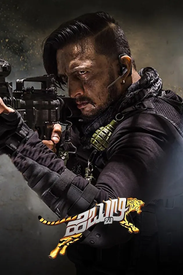 Enchanted movie in tamil languages download in tamil rocker .com video