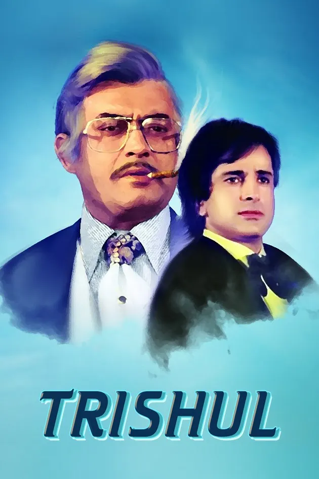 Trishul Movie Online Watch Trishul Full Movie In Hd On Zee5 Trishul is an action packed film starring millenium star amitabh bachchan. trishul