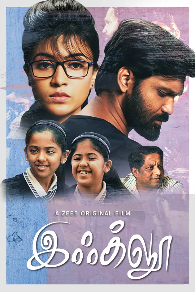 Movie Online Watch Full Movie In Hd On Zee5 Get access to unlimited free tamil 2020 movies watch and download. igloo