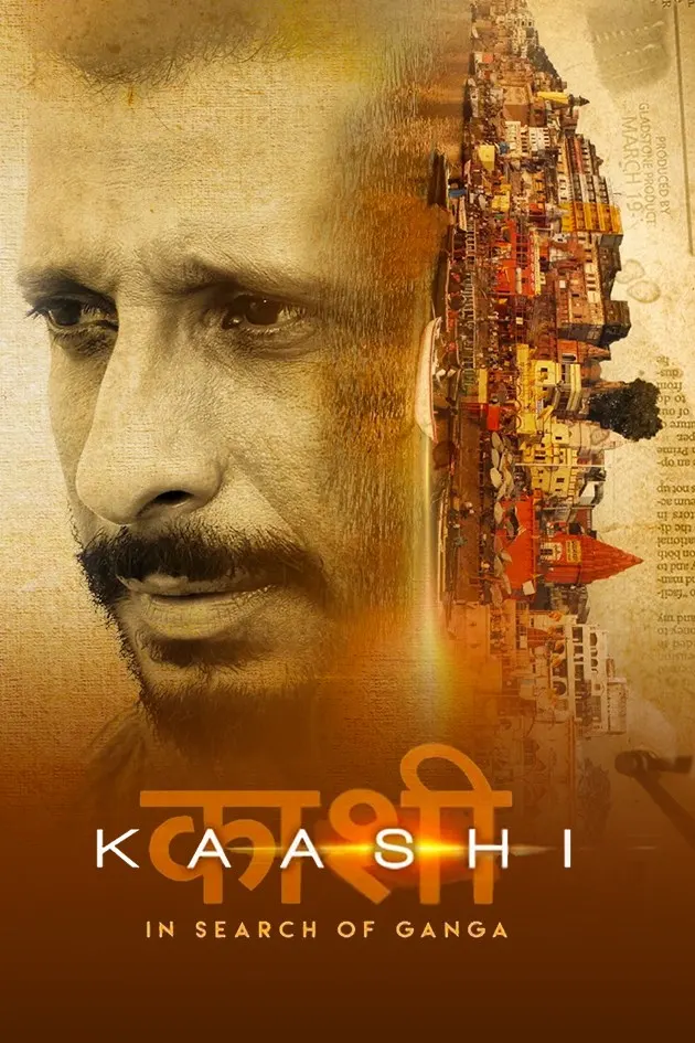 Kaashi In Search Of Ganga Movie Online Watch Kaashi In Search Of Ganga Full Movie In Hd On Zee5 Devina a newspaper journalist from lucknow falls in love with kashi and things go awry when kashi's sister ganga goes missing. kaashi in search of ganga