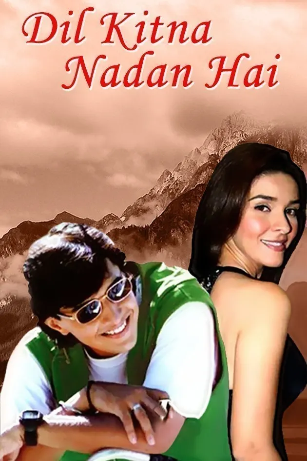Dil Kitna Nadan Hai (1997)