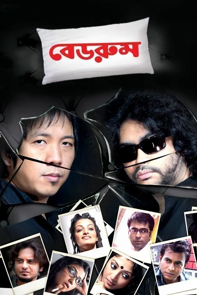 Bedroom Movie Online Watch Bedroom Full Movie In Hd On Zee5