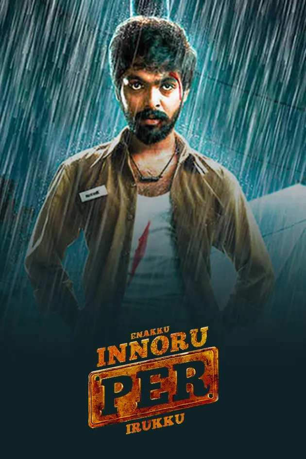 Watch Enakku Innoru Per Irukku Full Movie In Hd On Zee5 Enakku veru engum kilaigal kidayathu 2016 tamil full comedy movie goundamani soundararaja. enakku innoru per irukku