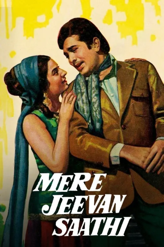 Mere Jeevan Saathi Movie Online Watch Mere Jeevan Saathi Full Movie In Hd On Zee5 Jeevan saathi has been one of the most loved shows aired on himalaya television. mere jeevan saathi