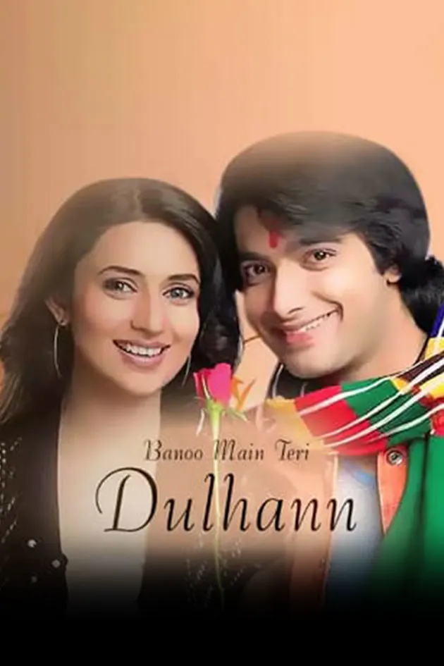 Watch Banoo Main Teri Dulhann Tv Serial From Online Zee5 Dulhan banoo main teri dulhan banoo main teri songs faraaz khan deepti bhatnagar filmigaane подробнее. watch banoo main teri dulhann tv serial