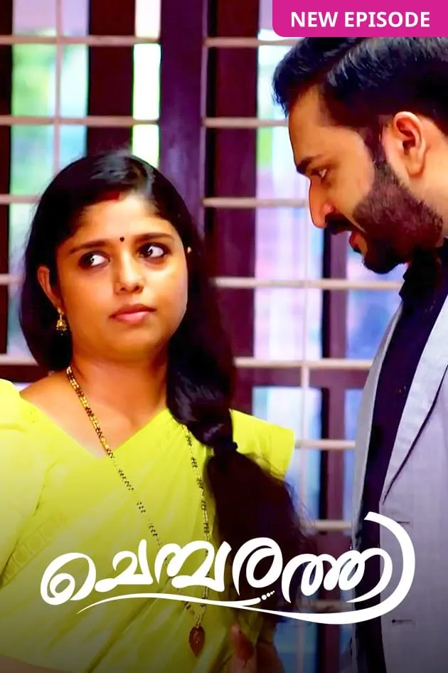chembaruthi serial malayalam full episode youtube