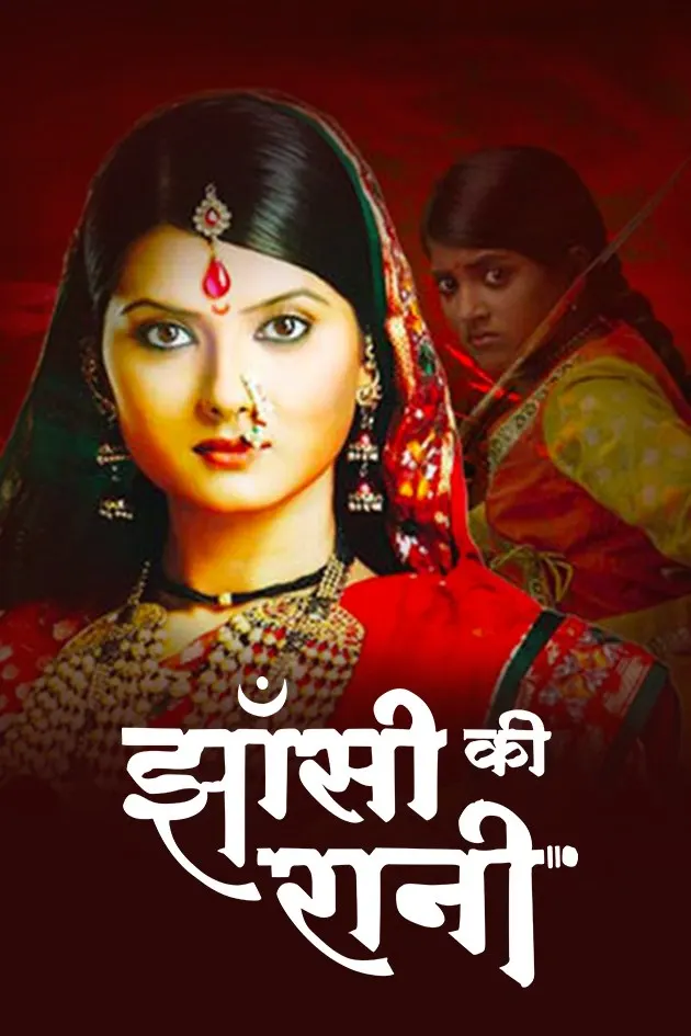 Hvtu9barmkvl2m The fervor that she aroused gave birth to various leaders and revolutionaries who finally freed our nation from the british.the show attempts to bring. https www zee5 com global tvshows details jhansi ki rani 0 6 124