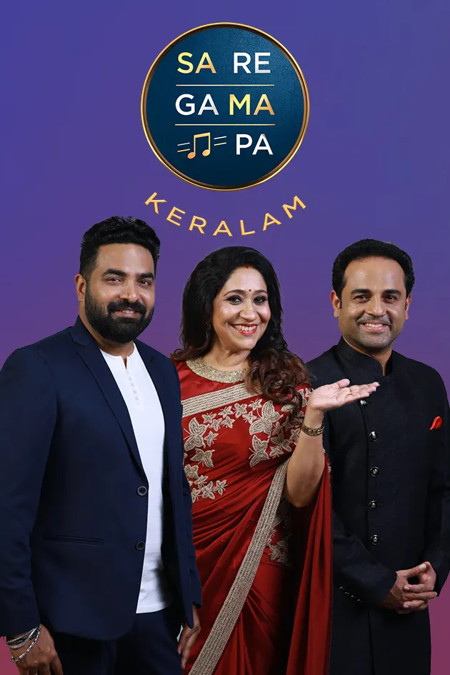 Sa Re Ga Ma Pa Keralam Tv Serial Watch Online On Zee5 Sa Re Ga Ma Pa Keralam Tv Serial Watch Online On Zee5