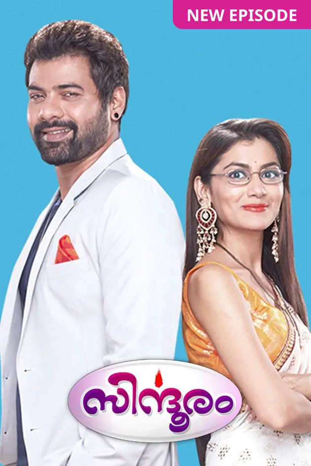 Sindhooram Tv Serial Watch Online On Zee5 New episodes of kumkum bhagya air every monday to friday. sindhooram tv serial watch online on zee5