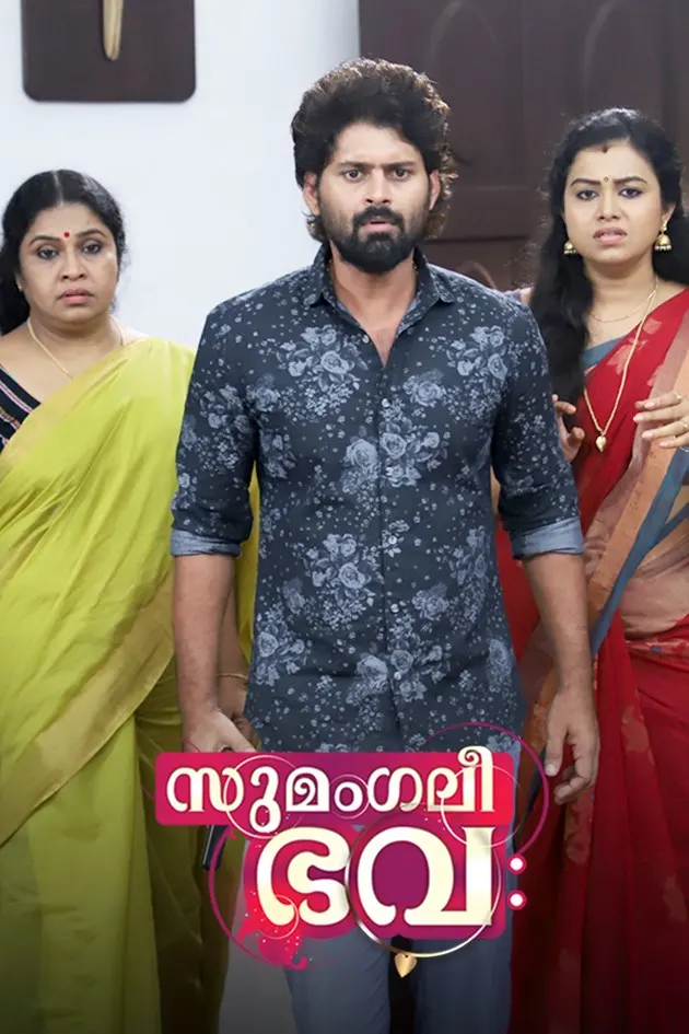 Sumangali Bhava Tv Serial Watch Online On Zee5 Sumangali bhava serial actors with real name &family|sumangali bhava zee5 serial actors. sumangali bhava tv serial watch online