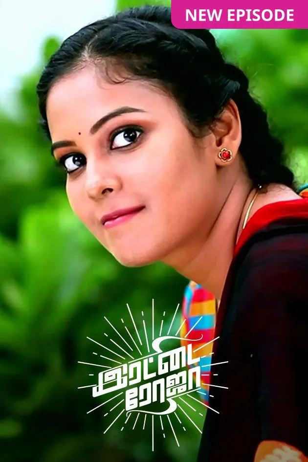 Nxixb8hbeqttim Tv, enjoy watching this serial at tamilo. https www zee5 com global tvshows details rettai roja 0 6 1978