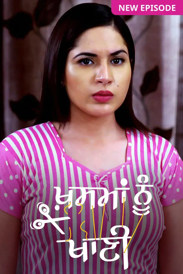 khani episode 6 khani episode 6