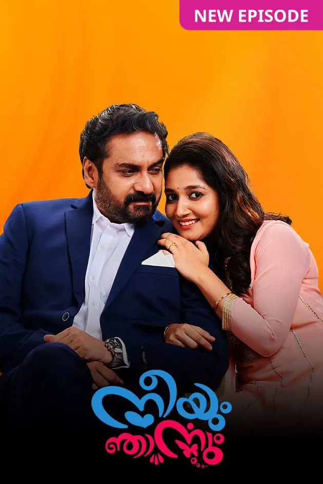 Watch Neeyum Njanum Tv Serial From Zee Keralam Hd Tomorrow S Episodes Before Tv Online On Zee5 Watch latest zee keralam serials & shows full episodes online on zee5 app. watch neeyum njanum tv serial from zee