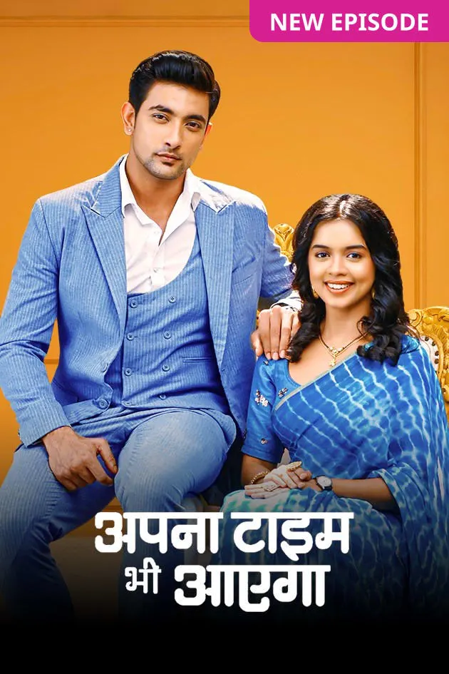 Zee5 apna sale