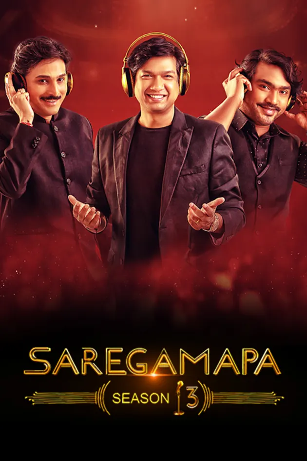 Sa Re Ga Ma Pa Season 13 Tv Serial Watch Online On Zee5 With 11 navigational and 12 featured languages across originals, live tv, tv shows, international shows. sa re ga ma pa season 13 tv serial