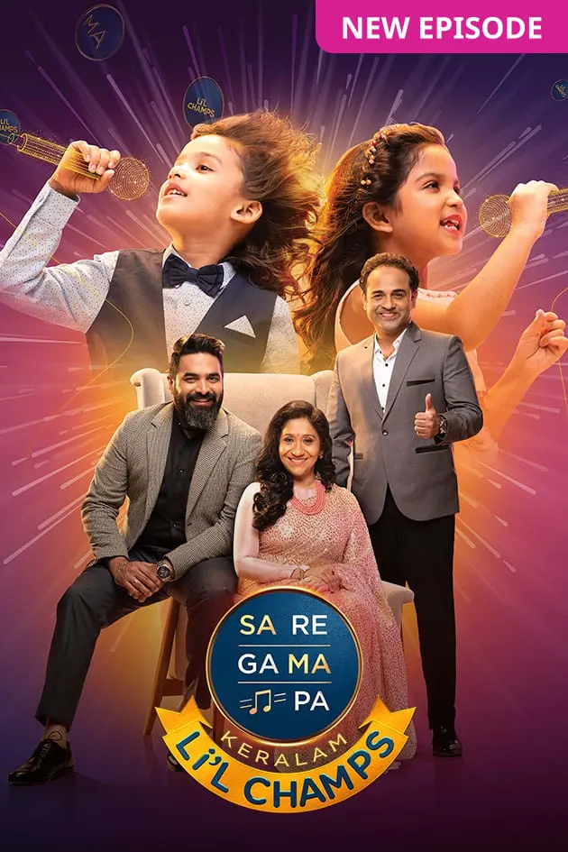 Watch Sa Re Ga Ma Pa Li L Champs 21 Kids Show Online On Zee5 Watch Sa Re Ga Ma Pa Li L Champs 21 Kids Show Online On Zee5