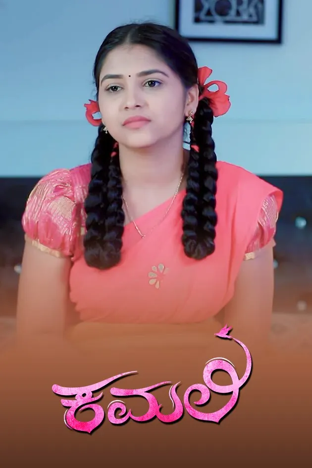 Ol3geuhn48xipm Samsung toshkent malika savdo markazidagi, 1 yillik kafolat muddatiga ega smartfon modellari uchun narxlar. https www zee5 com global tvshows details kamali 0 6 tvshow 1811804670