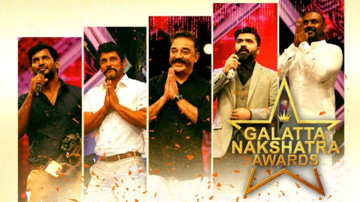Watch Galatta Nakshathra Awards 2018 April 29 2018 Online In Hd Zee5 Filmfare glamour and style awards are further addition to these awards. watch galatta nakshathra awards 2018