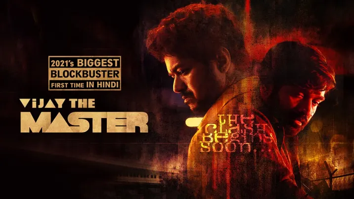 Vijay The Master Movie Online - Watch Vijay The Master Full Movie in HD on ZEE5
