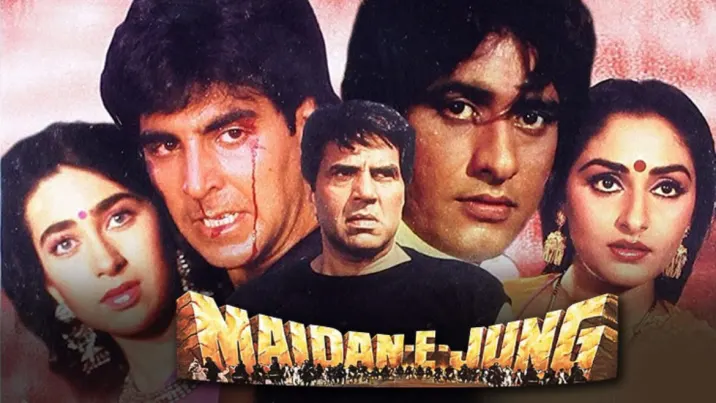 Watch Maidan e jung(1995) Full HD Movie Online on ZEE5