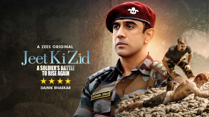 Zee5 Originals Show Jeet Ki Zid Watch jeet ki zid (2021) hindi season 1 from player 1 below. zee5 originals show jeet ki zid
