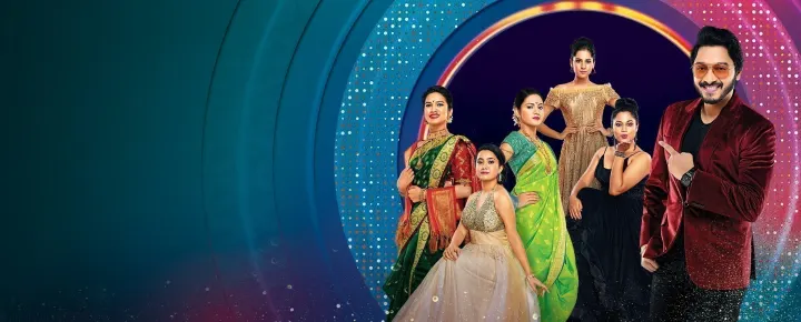 Maharashtrachi Lavanyavati TV Serial Watch Maharashtrachi Lavanyavati Online All Episodes 1 2 on ZEE5